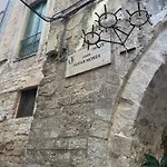 Διαμέρισμα Vecchia *
