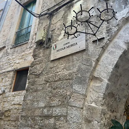 Apartment Vecchia *
